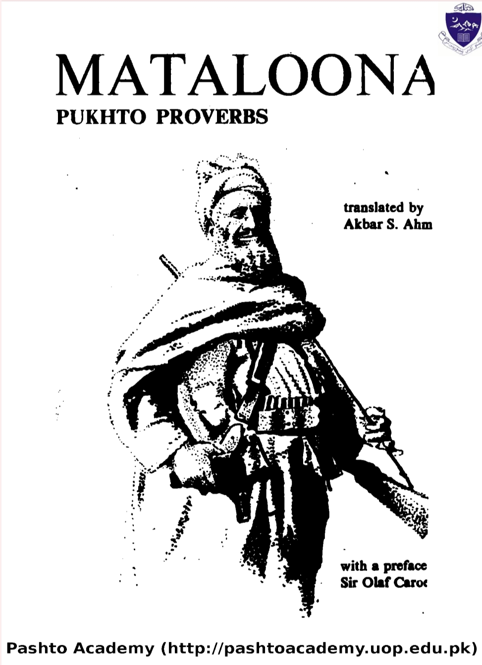 د انګريزي متلونو پښتو ژباړه