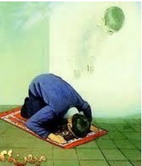 د لمانځه طبي ګټي